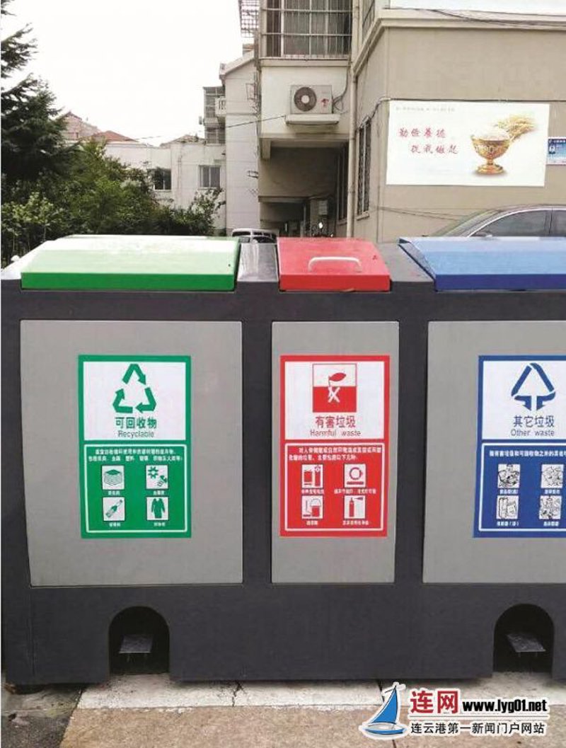 江苏大永物资回收有限公司：如何选择合适的废品回收公司？