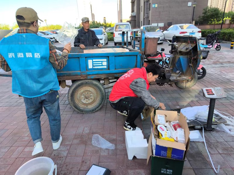 大永精机有限公司与江苏大永物资回收有限公司:精密制造与资源循环的对话